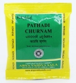 Pathyadi Churnam